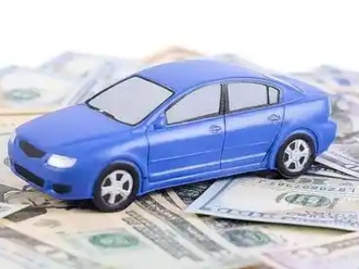 汉川汽车抵押贷款的优势?